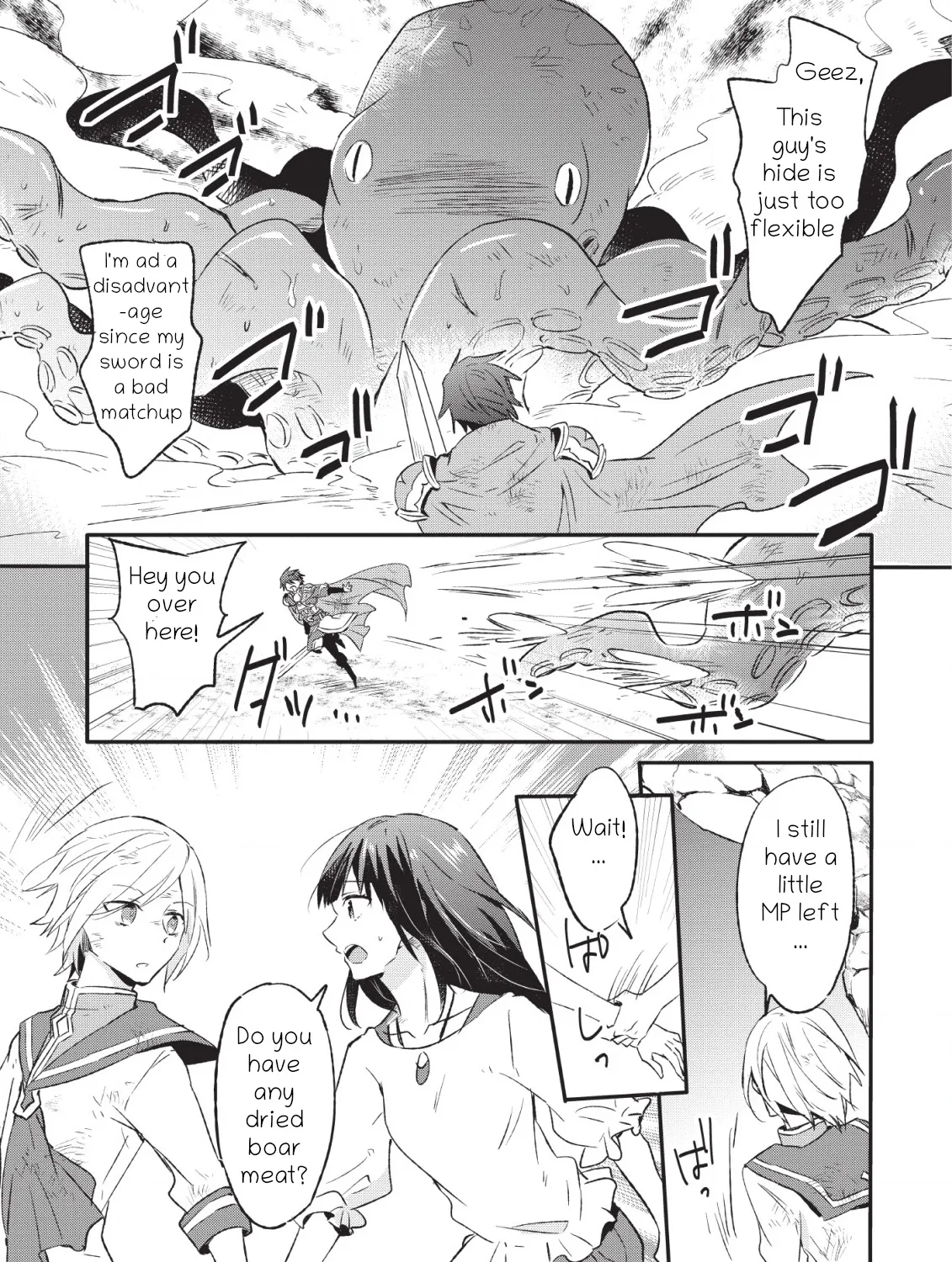 Hazure Potion ga Shouyu datta no de Ryouri suru koto ni shimashita - Page 9