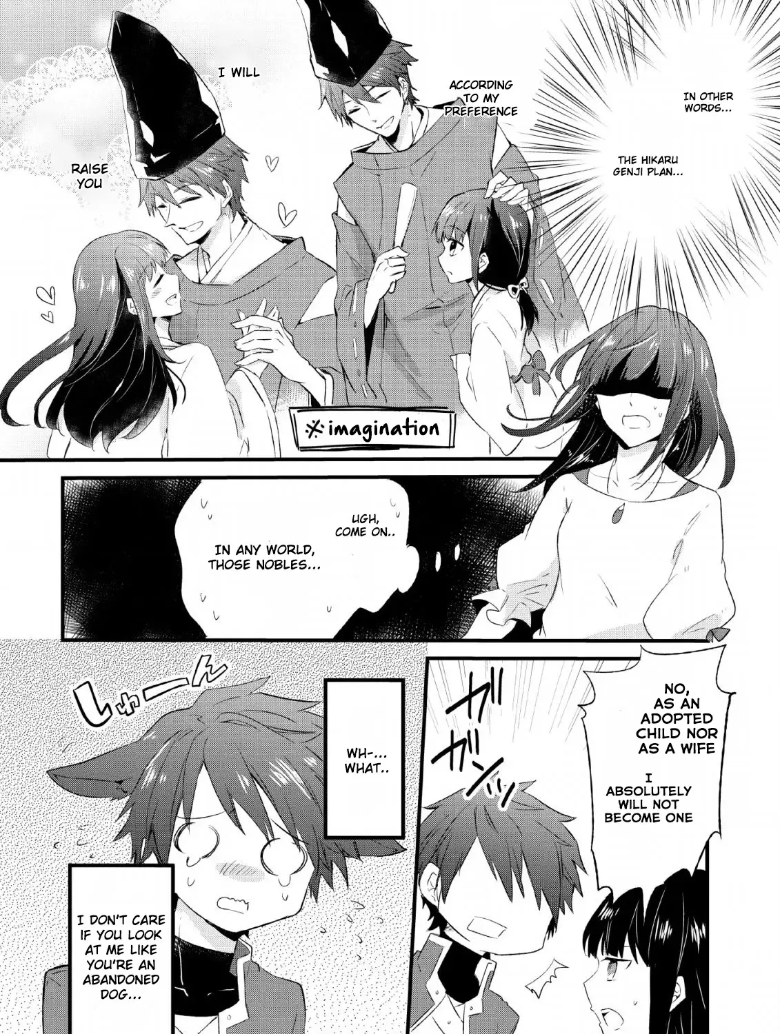 Hazure Potion ga Shouyu datta no de Ryouri suru koto ni shimashita - Page 10