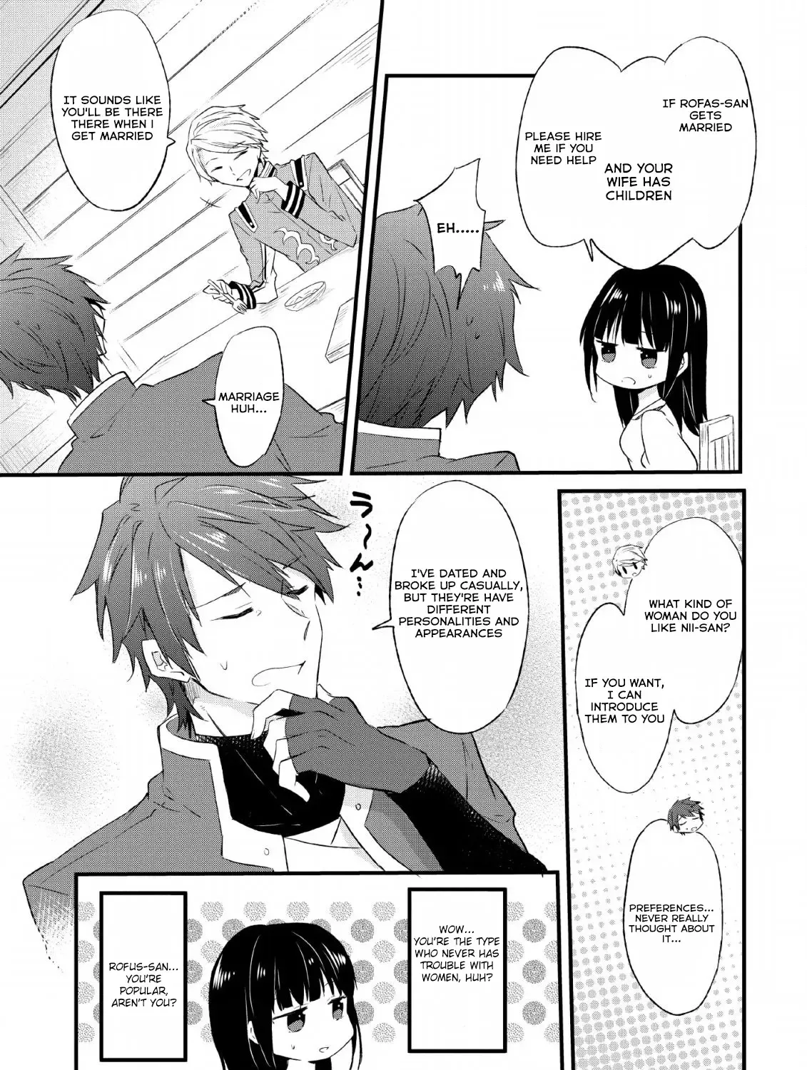 Hazure Potion ga Shouyu datta no de Ryouri suru koto ni shimashita - Page 12