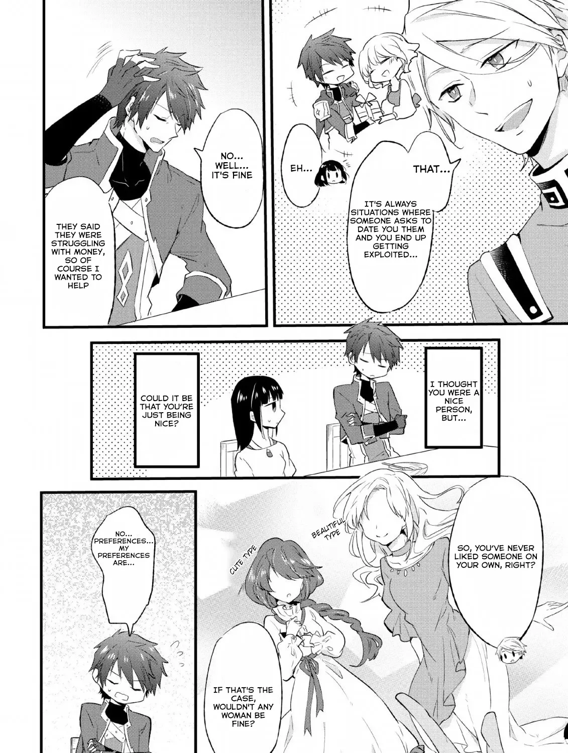 Hazure Potion ga Shouyu datta no de Ryouri suru koto ni shimashita - Page 14