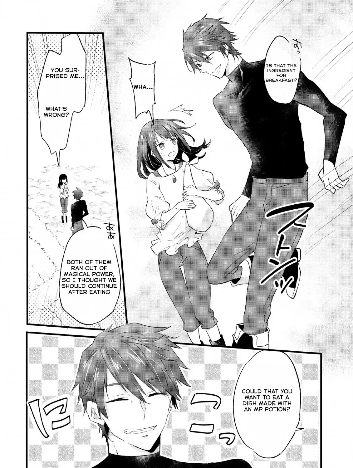 Hazure Potion ga Shouyu datta no de Ryouri suru koto ni shimashita - Page 26