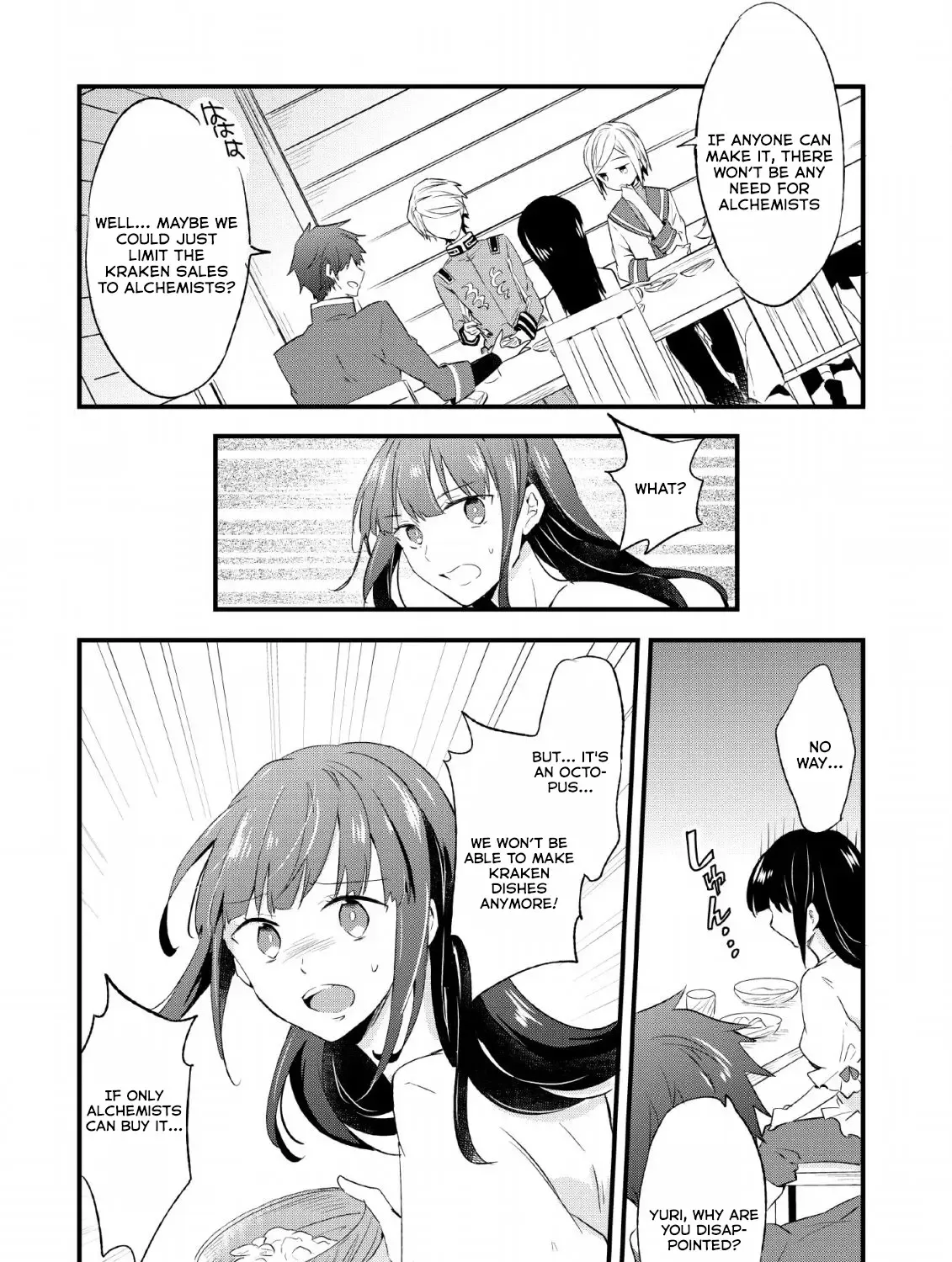 Hazure Potion ga Shouyu datta no de Ryouri suru koto ni shimashita - Page 50