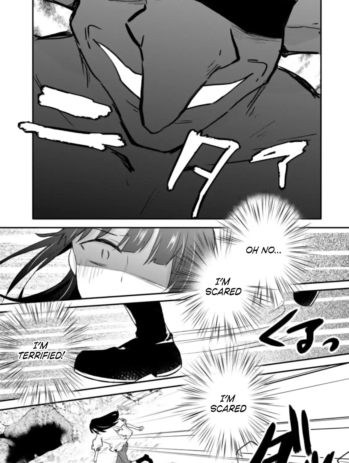 Hazure Potion ga Shouyu datta no de Ryouri suru koto ni shimashita Chapter 19 page 18 - MangaKakalot