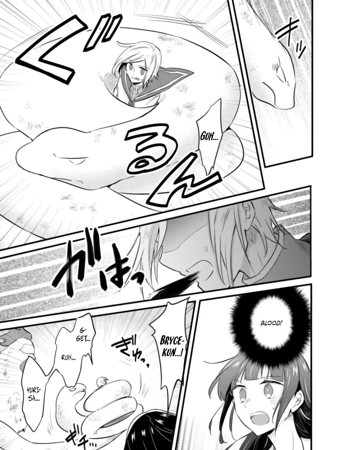 Hazure Potion ga Shouyu datta no de Ryouri suru koto ni shimashita Chapter 21 page 6 - MangaNato