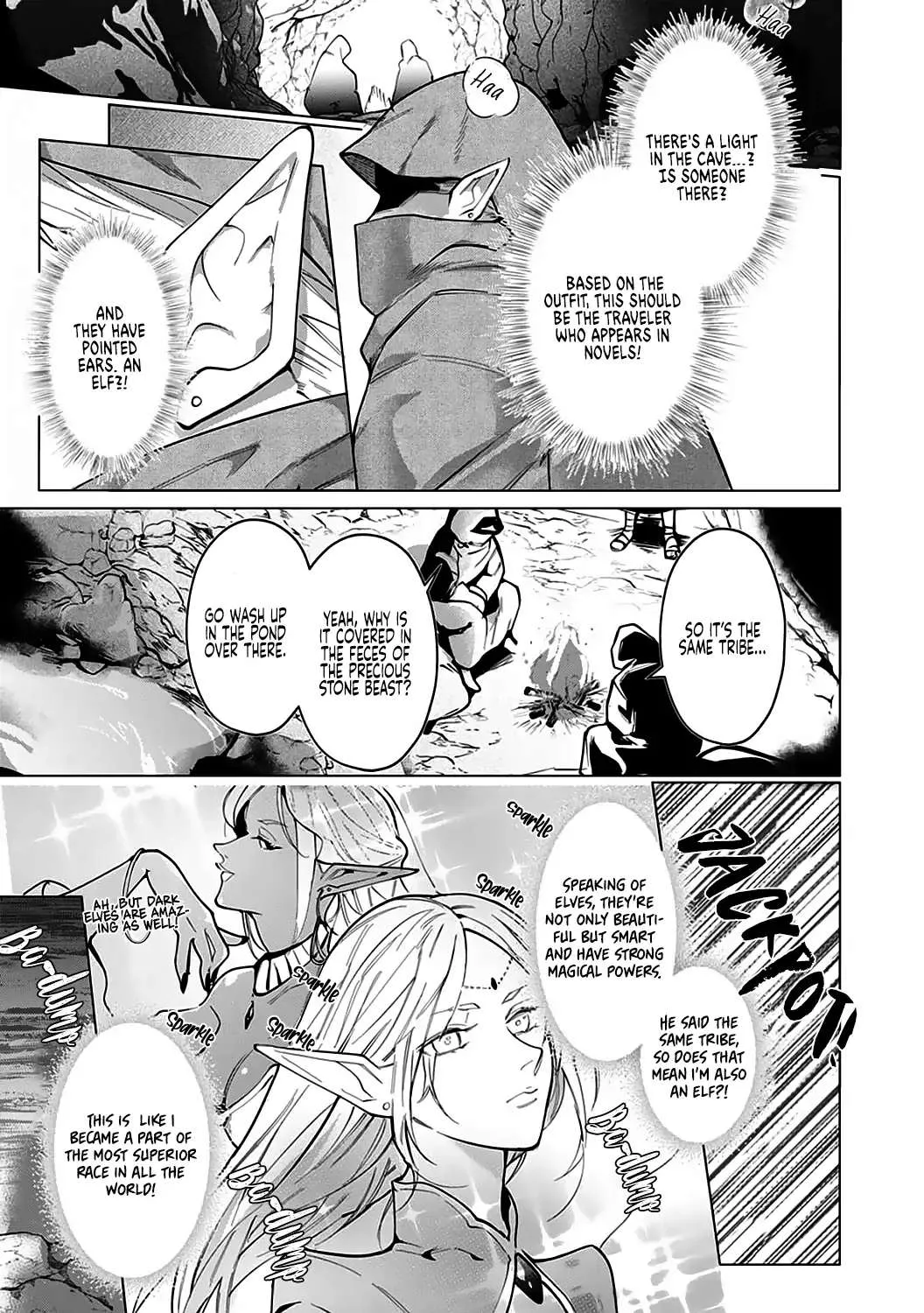 Hazure Shuzoku "Orc" ni Tensei shitara Saikyou Kishi-sama ni Torawaremashite - Page 11