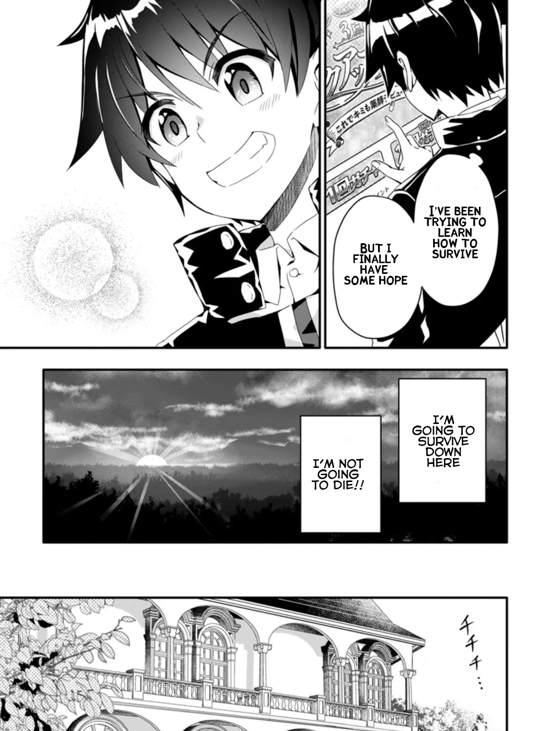 Hazure Skill “Gacha” de Tsuihou Sareta Ore wa, Wagamama Osananajimi wo Zetsuen Shi Kakusei Suru - Page 16