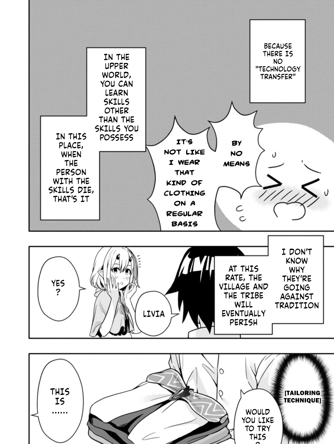 Hazure Skill “Gacha” de Tsuihou Sareta Ore wa, Wagamama Osananajimi wo Zetsuen Shi Kakusei Suru - Page 14