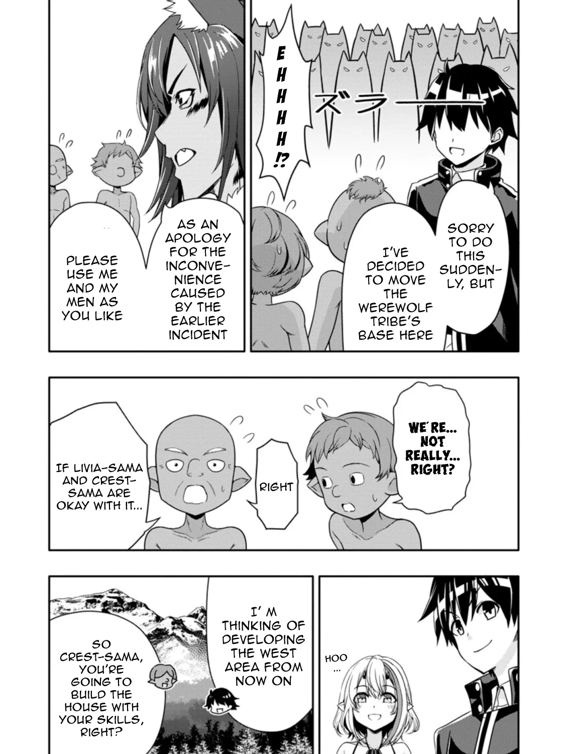 Hazure Skill “Gacha” de Tsuihou Sareta Ore wa, Wagamama Osananajimi wo Zetsuen Shi Kakusei Suru - Page 10