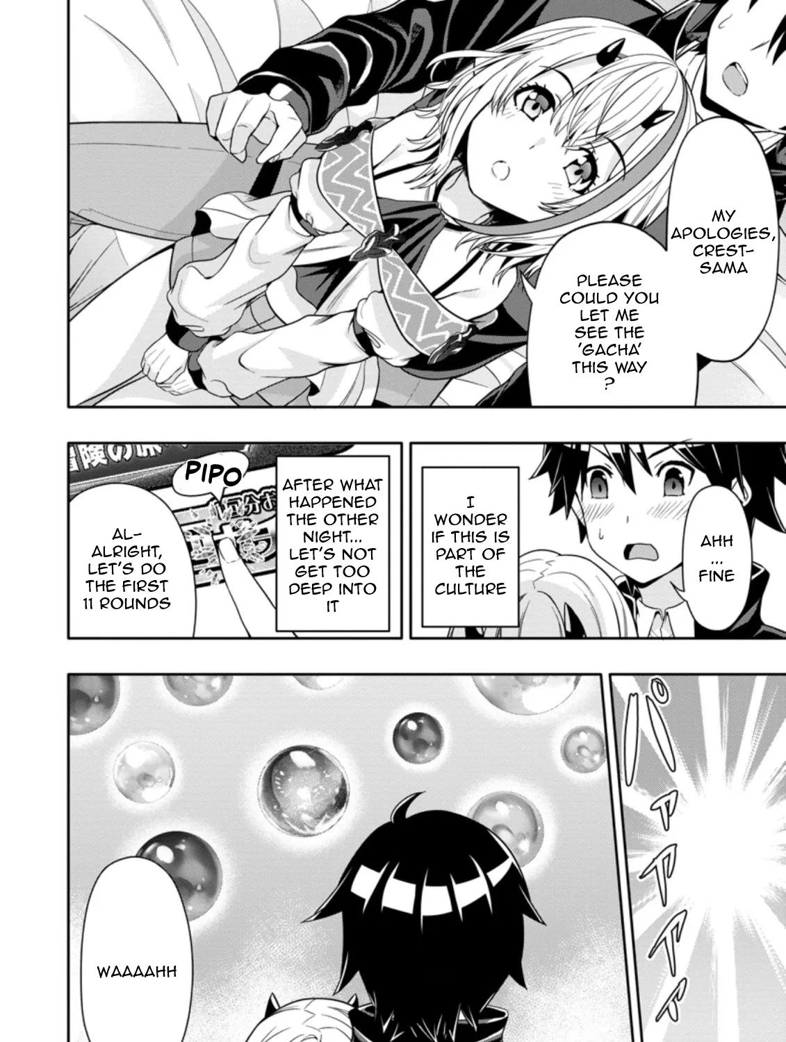 Hazure Skill “Gacha” de Tsuihou Sareta Ore wa, Wagamama Osananajimi wo Zetsuen Shi Kakusei Suru - Page 6