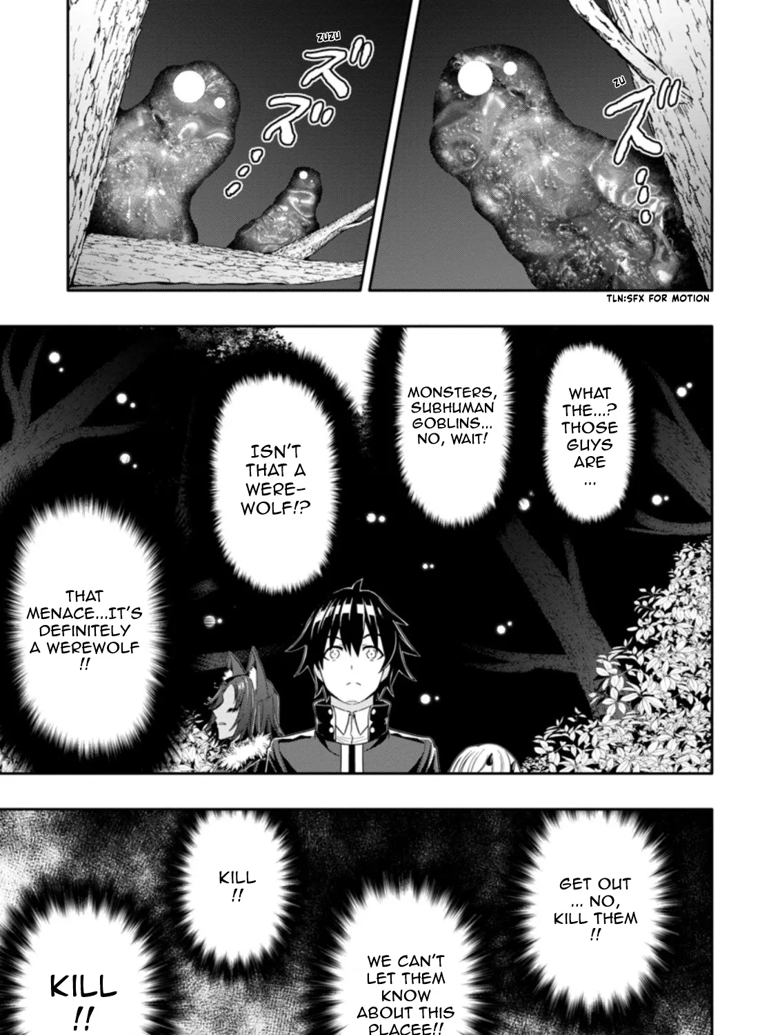 Hazure Skill “Gacha” de Tsuihou Sareta Ore wa, Wagamama Osananajimi wo Zetsuen Shi Kakusei Suru - Page 16