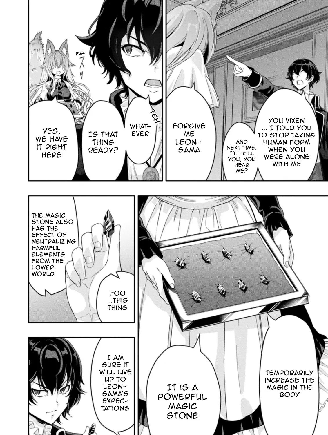 Hazure Skill “Gacha” de Tsuihou Sareta Ore wa, Wagamama Osananajimi wo Zetsuen Shi Kakusei Suru - Page 14