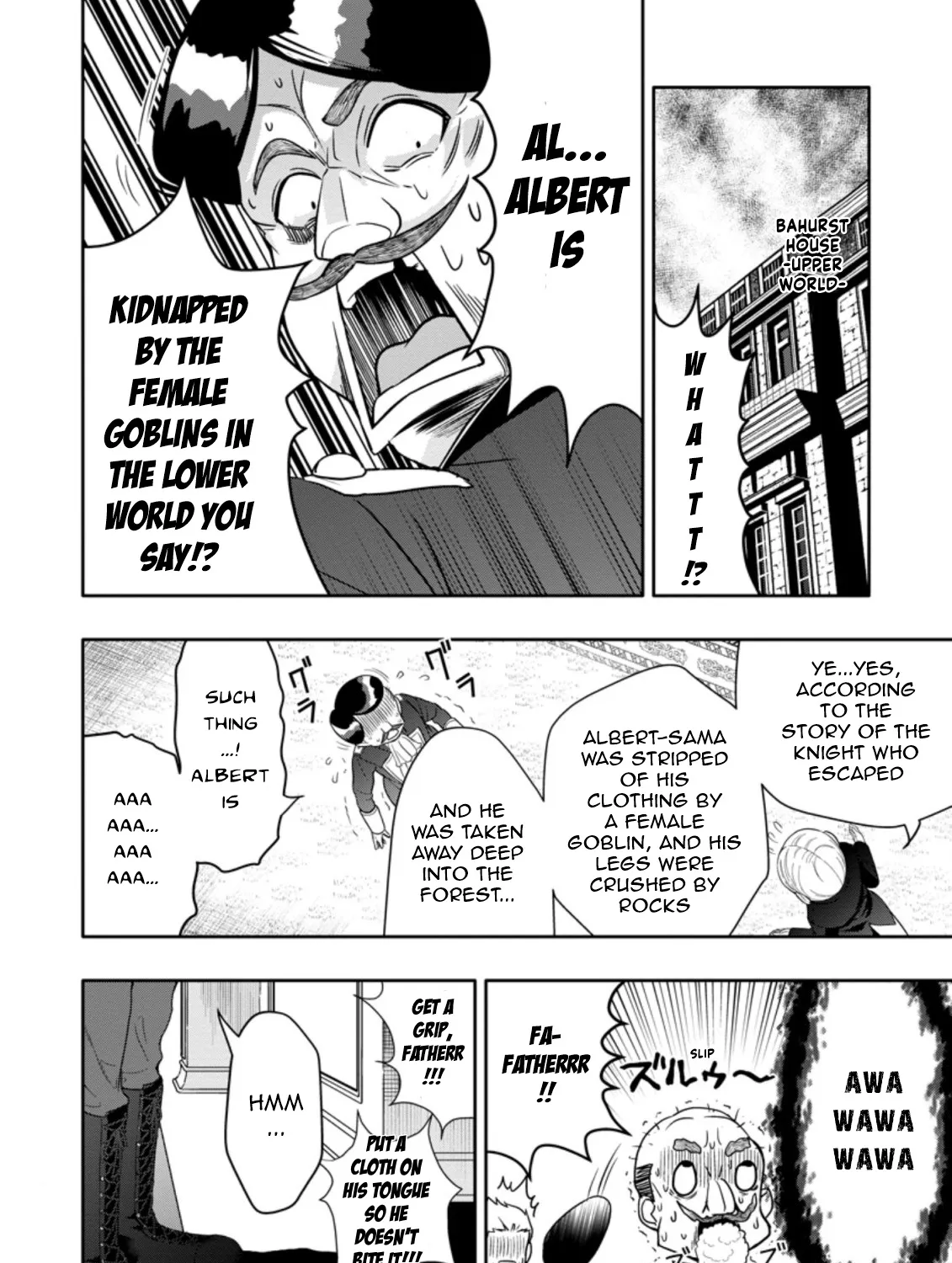 Hazure Skill “Gacha” de Tsuihou Sareta Ore wa, Wagamama Osananajimi wo Zetsuen Shi Kakusei Suru - Page 6