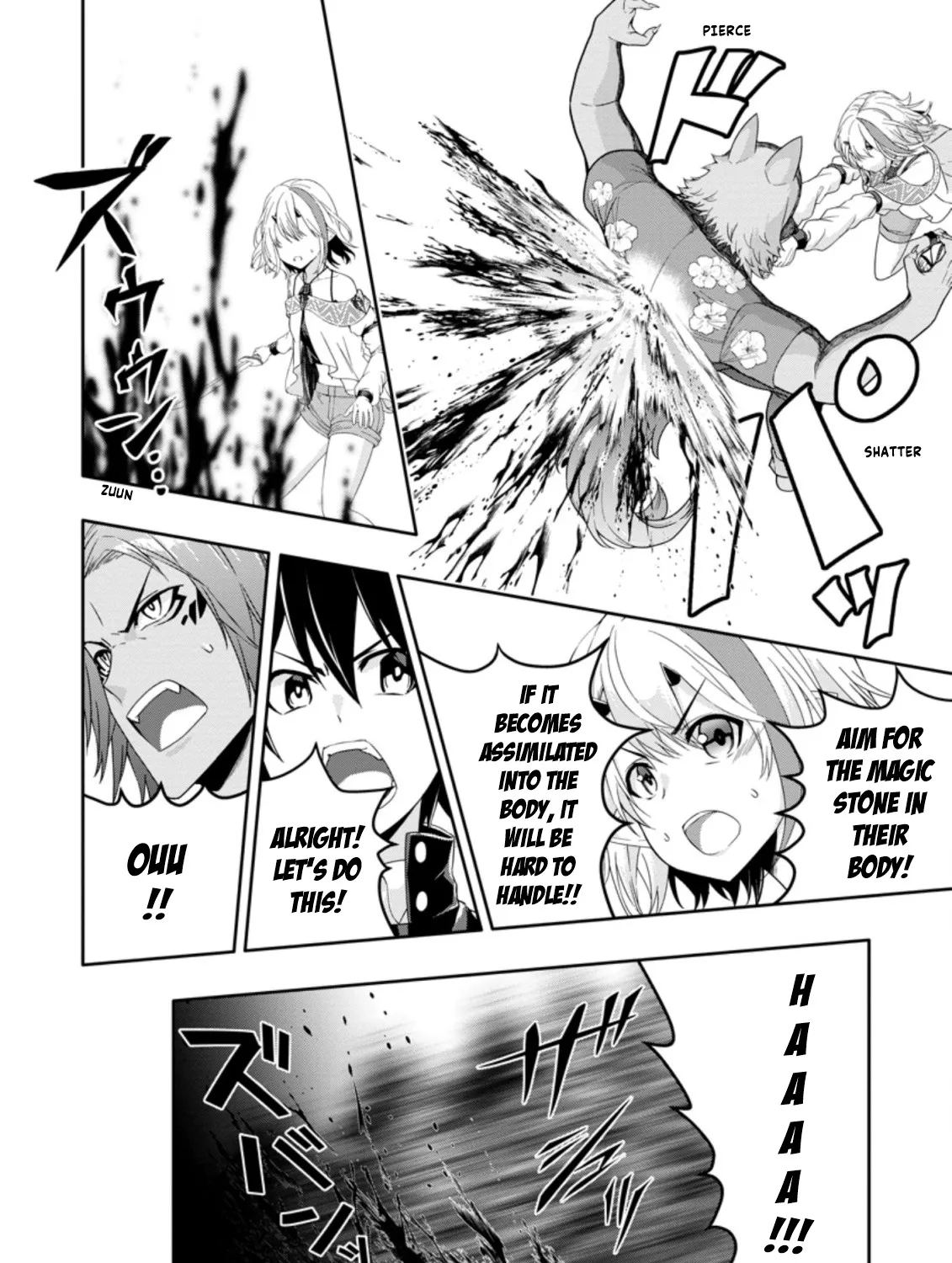 Hazure Skill “Gacha” de Tsuihou Sareta Ore wa, Wagamama Osananajimi wo Zetsuen Shi Kakusei Suru - Page 2