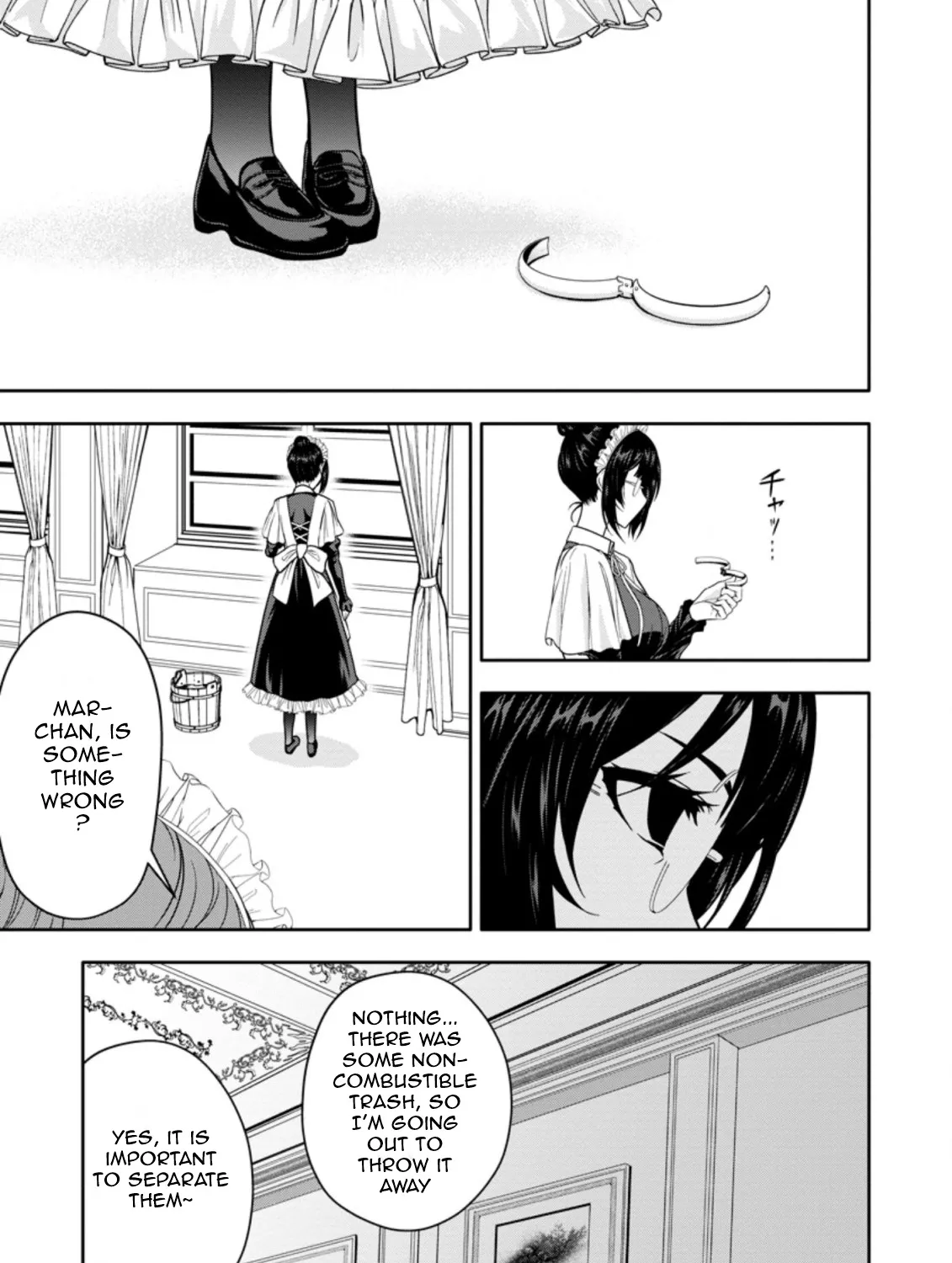 Hazure Skill “Gacha” de Tsuihou Sareta Ore wa, Wagamama Osananajimi wo Zetsuen Shi Kakusei Suru - Page 16