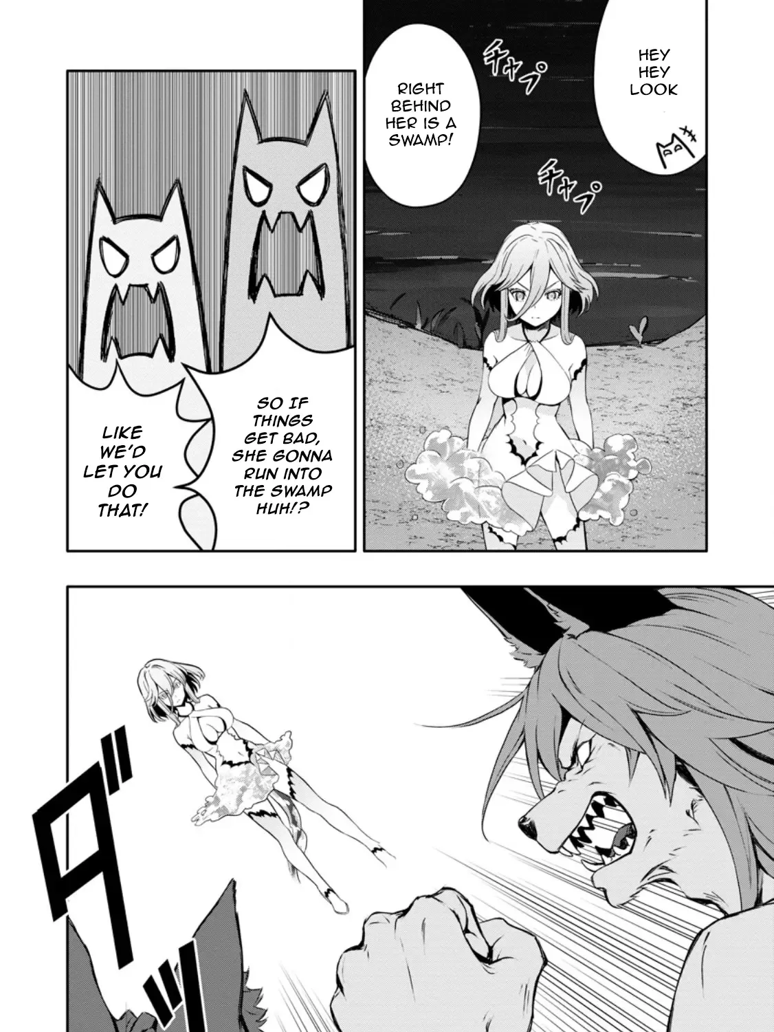 Hazure Skill “Gacha” de Tsuihou Sareta Ore wa, Wagamama Osananajimi wo Zetsuen Shi Kakusei Suru - Page 6