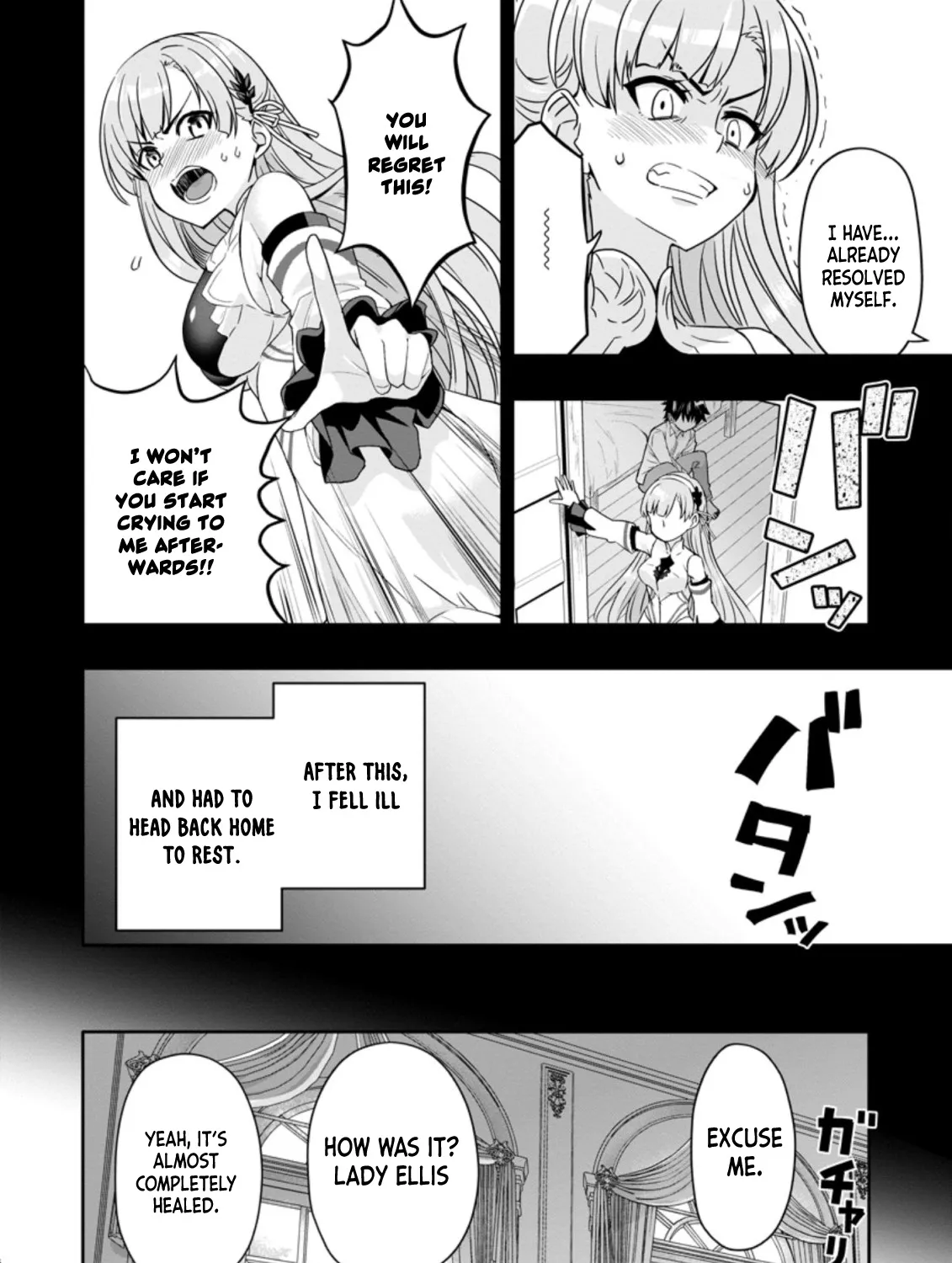 Hazure Skill “Gacha” de Tsuihou Sareta Ore wa, Wagamama Osananajimi wo Zetsuen Shi Kakusei Suru - Page 11