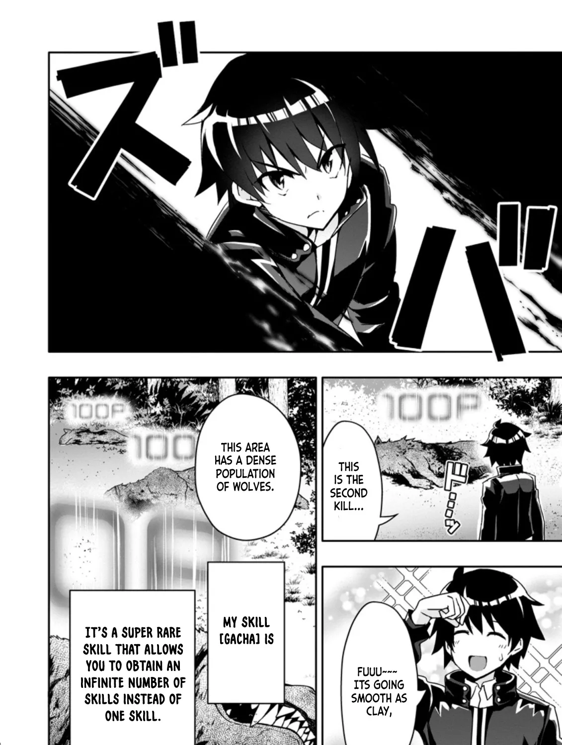 Hazure Skill “Gacha” de Tsuihou Sareta Ore wa, Wagamama Osananajimi wo Zetsuen Shi Kakusei Suru - Page 15