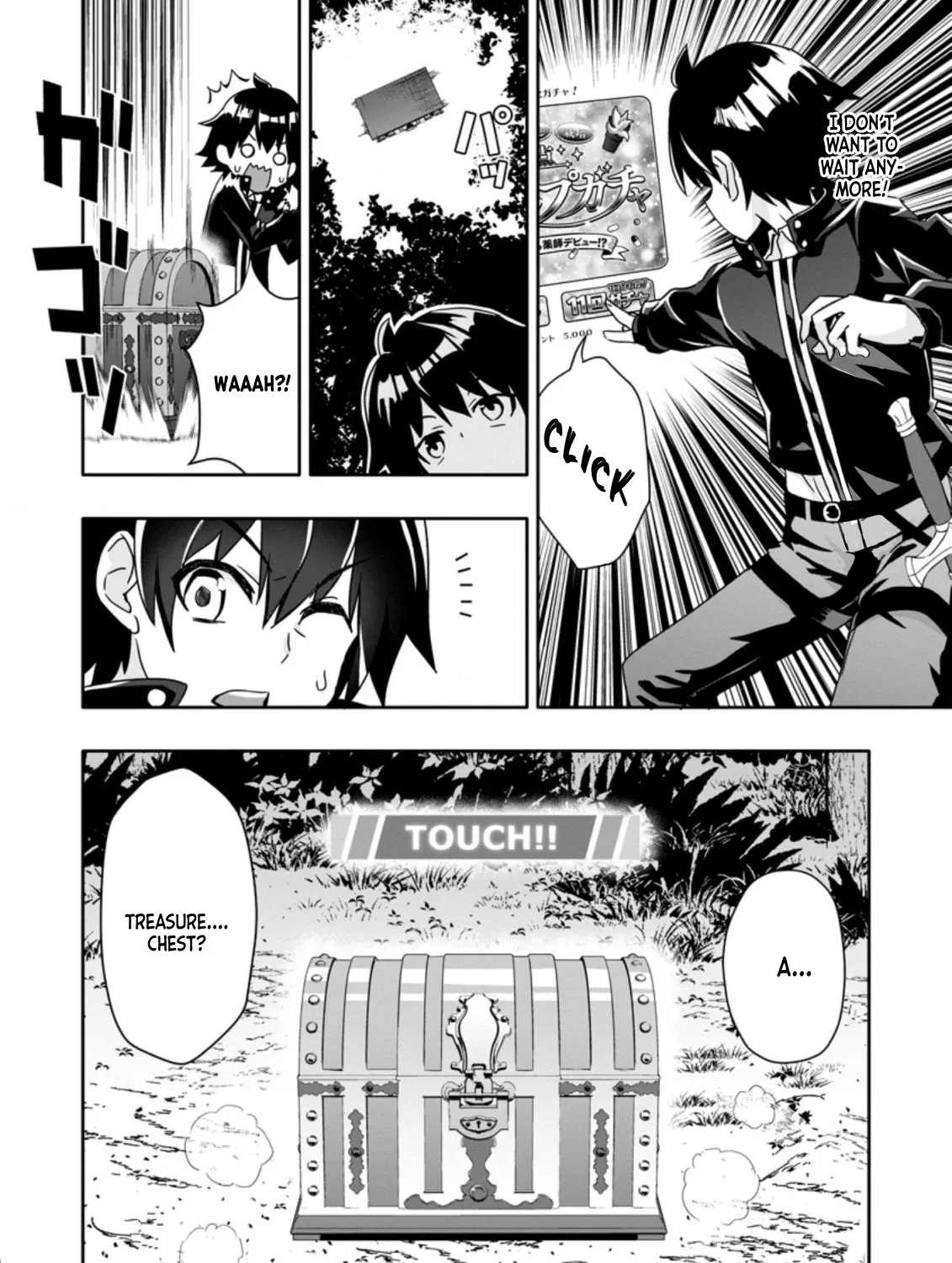 Hazure Skill “Gacha” de Tsuihou Sareta Ore wa, Wagamama Osananajimi wo Zetsuen Shi Kakusei Suru - Page 11