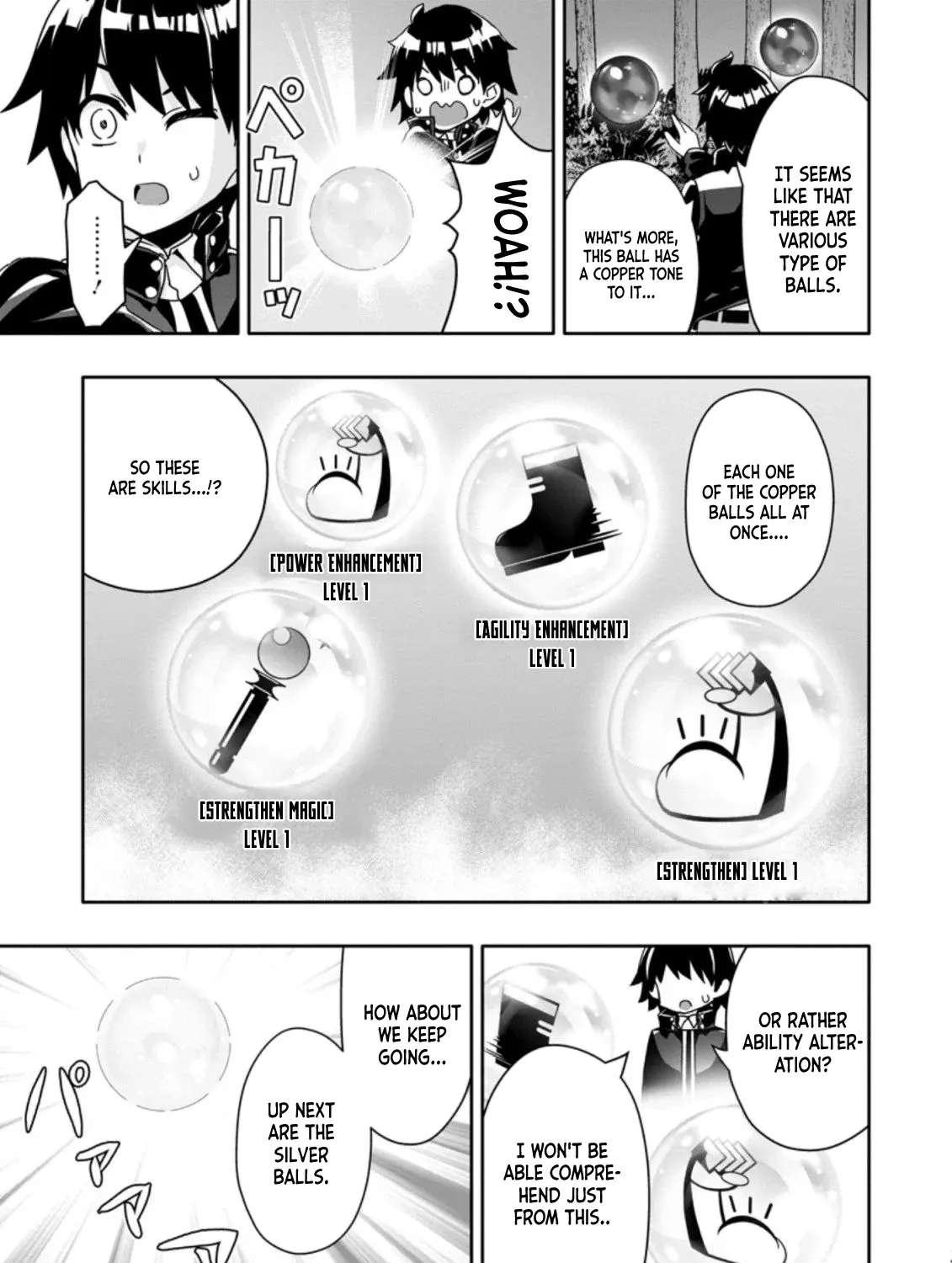 Hazure Skill “Gacha” de Tsuihou Sareta Ore wa, Wagamama Osananajimi wo Zetsuen Shi Kakusei Suru - Page 17