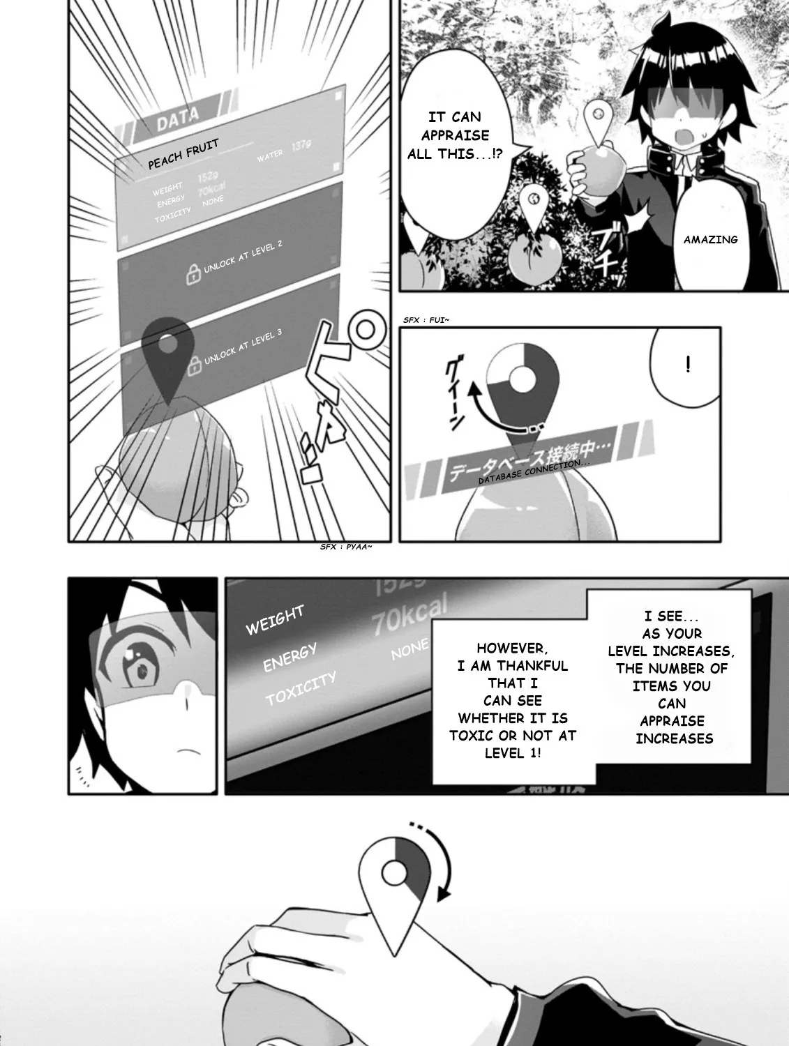 Hazure Skill “Gacha” de Tsuihou Sareta Ore wa, Wagamama Osananajimi wo Zetsuen Shi Kakusei Suru - Page 6