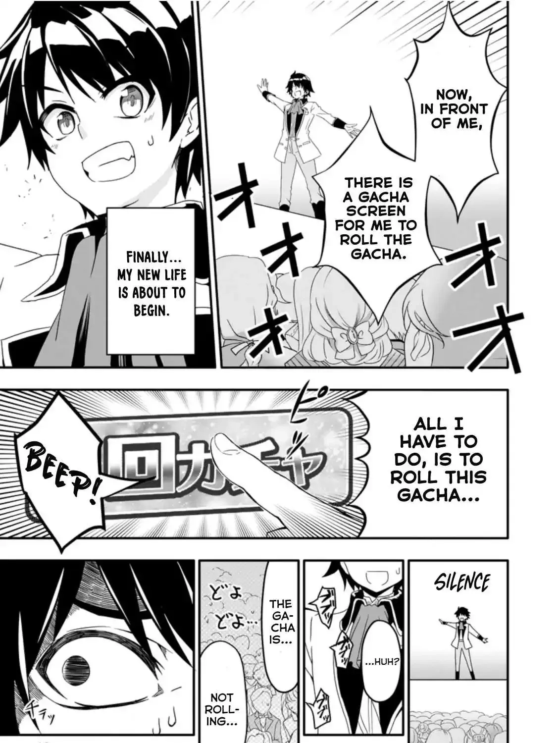 Hazure Skill “Gacha” de Tsuihou Sareta Ore wa, Wagamama Osananajimi wo Zetsuen Shi Kakusei Suru - Page 2