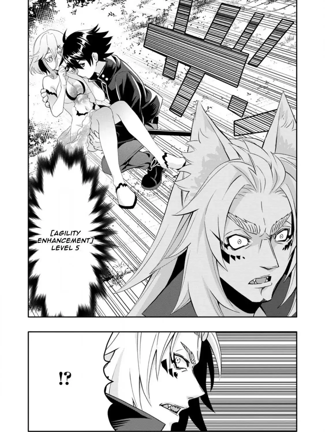 Hazure Skill “Gacha” de Tsuihou Sareta Ore wa, Wagamama Osananajimi wo Zetsuen Shi Kakusei Suru - Page 13