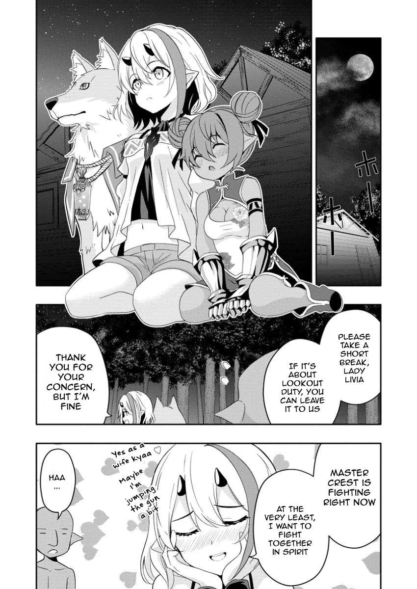 Hazure Skill “Gacha” de Tsuihou Sareta Ore wa, Wagamama Osananajimi wo Zetsuen Shi Kakusei Suru - Page 4