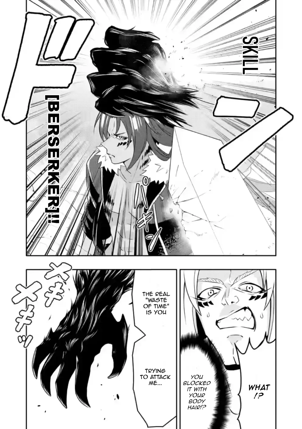 Hazure Skill “Gacha” de Tsuihou Sareta Ore wa, Wagamama Osananajimi wo Zetsuen Shi Kakusei Suru - Page 7