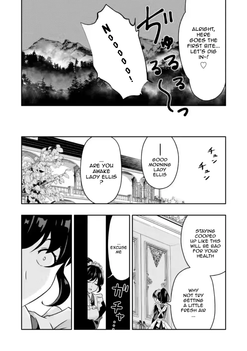 Hazure Skill “Gacha” de Tsuihou Sareta Ore wa, Wagamama Osananajimi wo Zetsuen Shi Kakusei Suru - Page 7