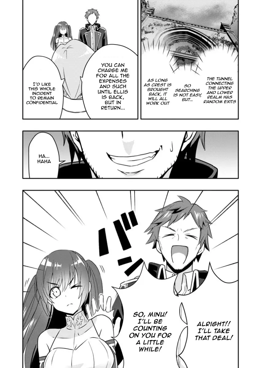 Hazure Skill “Gacha” de Tsuihou Sareta Ore wa, Wagamama Osananajimi wo Zetsuen Shi Kakusei Suru - Page 4