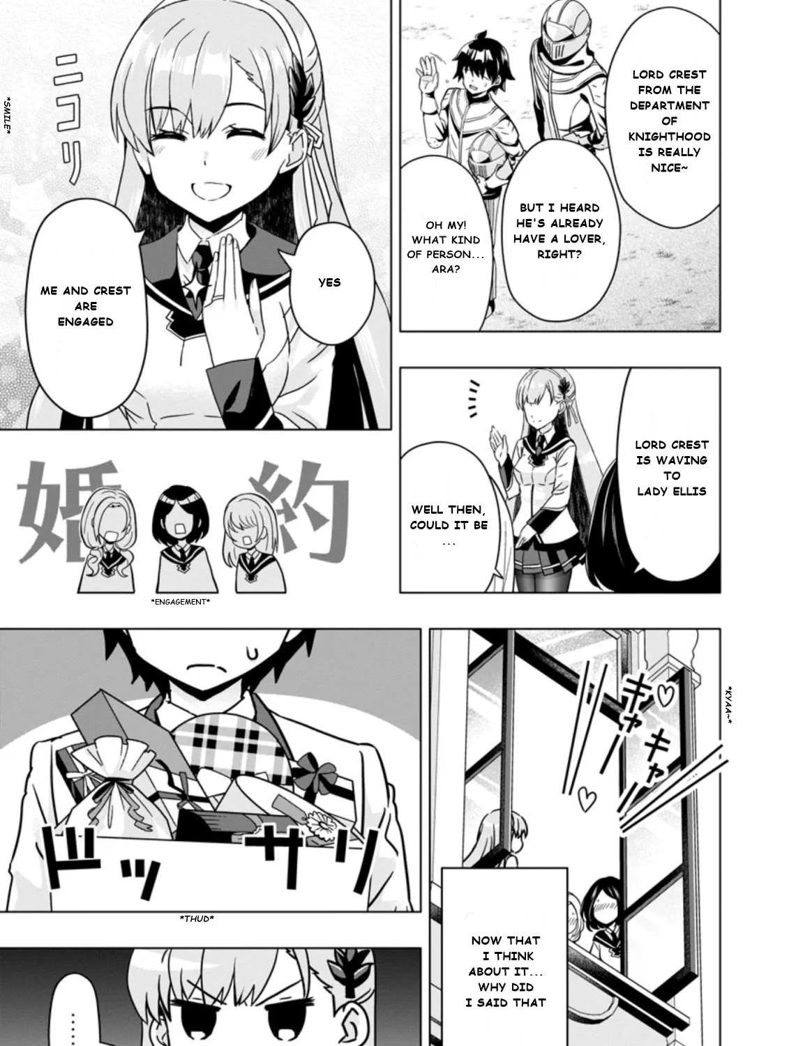 Hazure Skill “Gacha” de Tsuihou Sareta Ore wa, Wagamama Osananajimi wo Zetsuen Shi Kakusei Suru - Page 12