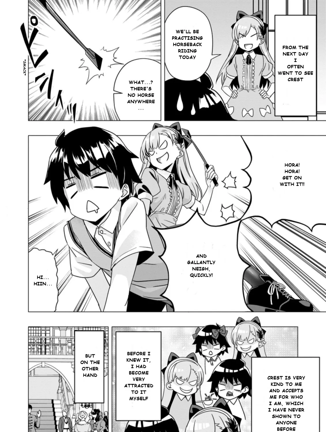 Hazure Skill “Gacha” de Tsuihou Sareta Ore wa, Wagamama Osananajimi wo Zetsuen Shi Kakusei Suru - Page 6