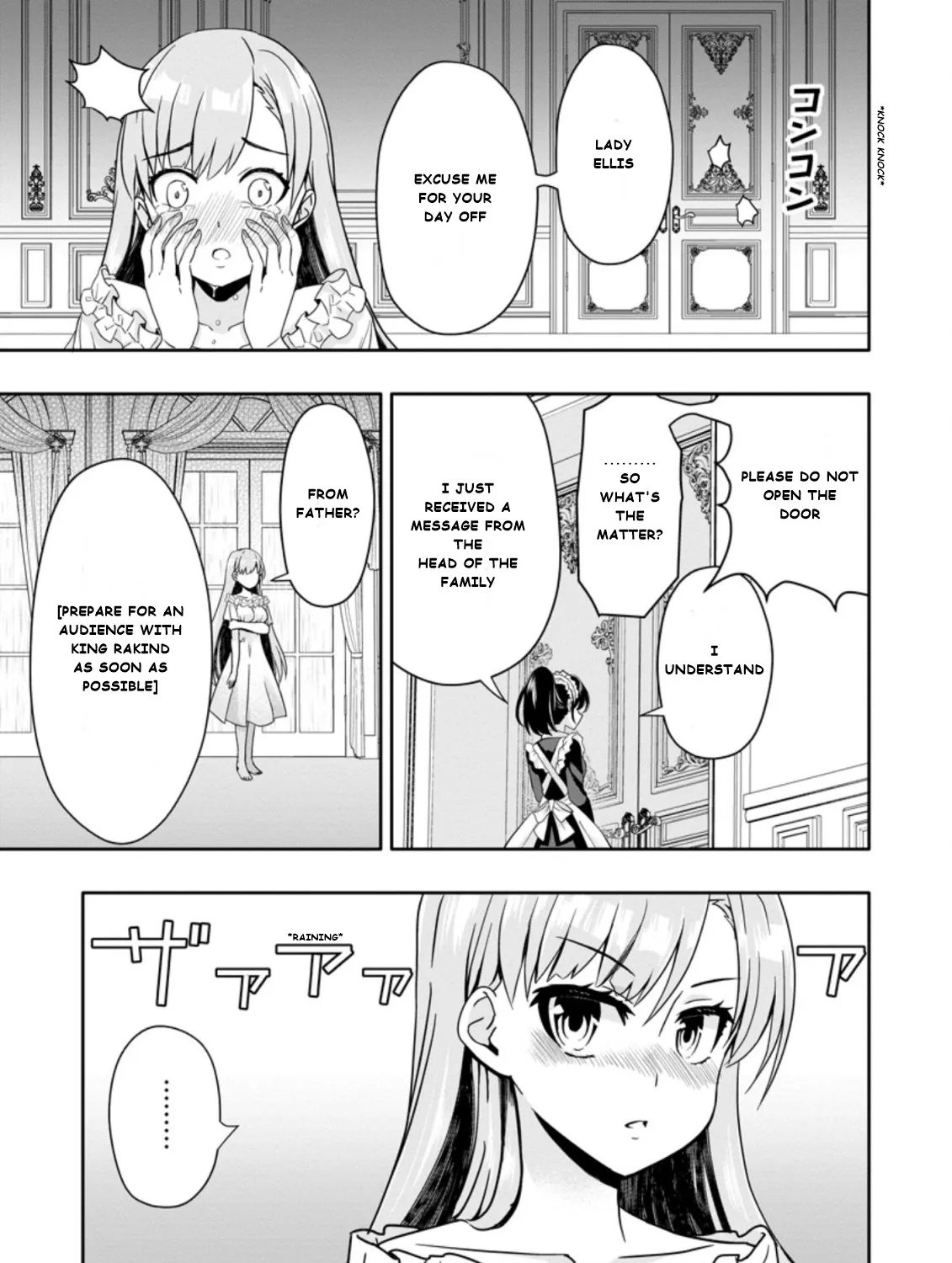 Hazure Skill “Gacha” de Tsuihou Sareta Ore wa, Wagamama Osananajimi wo Zetsuen Shi Kakusei Suru - Page 4