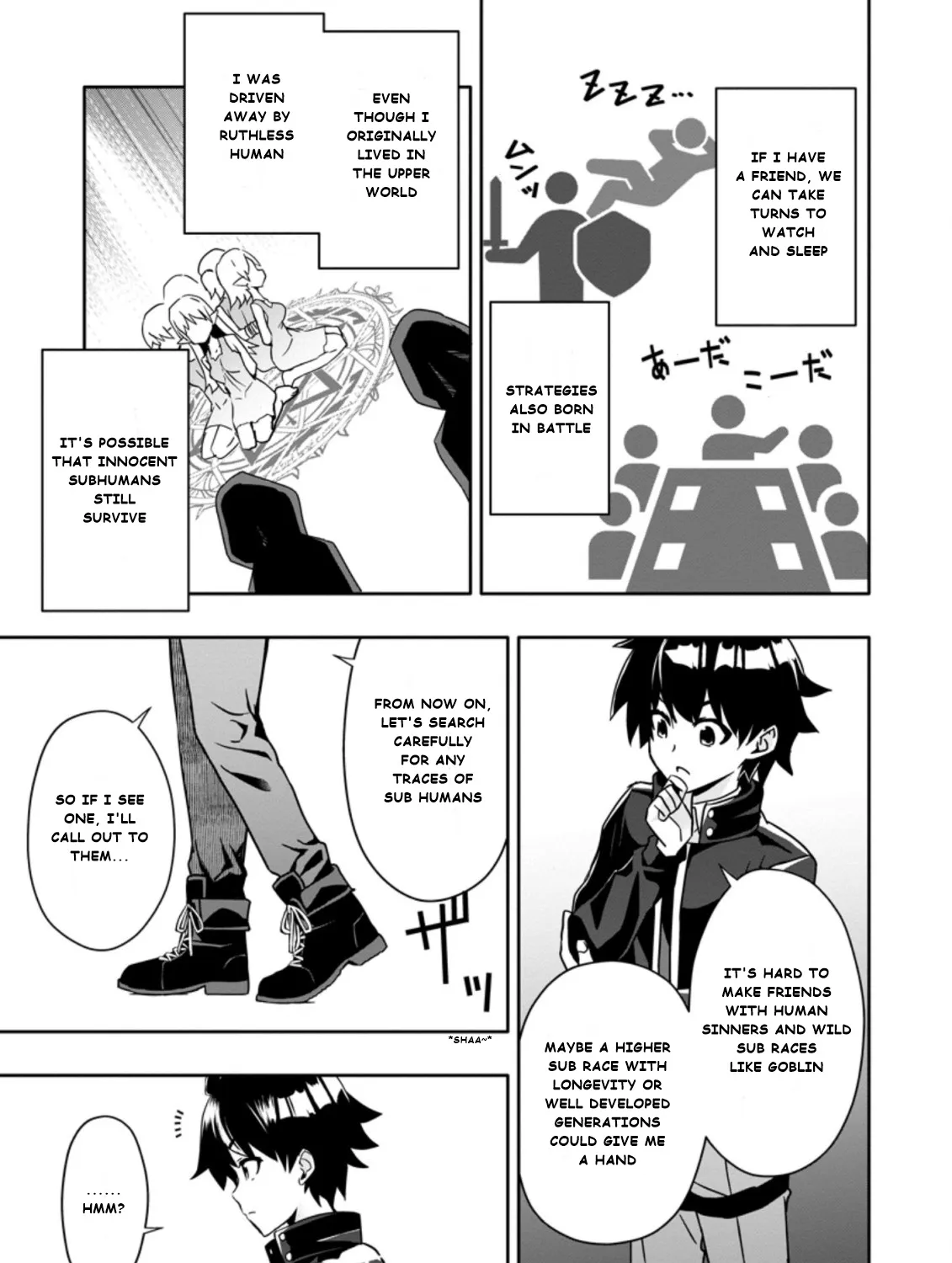 Hazure Skill “Gacha” de Tsuihou Sareta Ore wa, Wagamama Osananajimi wo Zetsuen Shi Kakusei Suru - Page 12