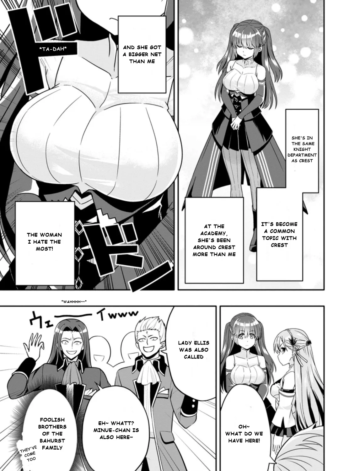 Hazure Skill “Gacha” de Tsuihou Sareta Ore wa, Wagamama Osananajimi wo Zetsuen Shi Kakusei Suru - Page 4