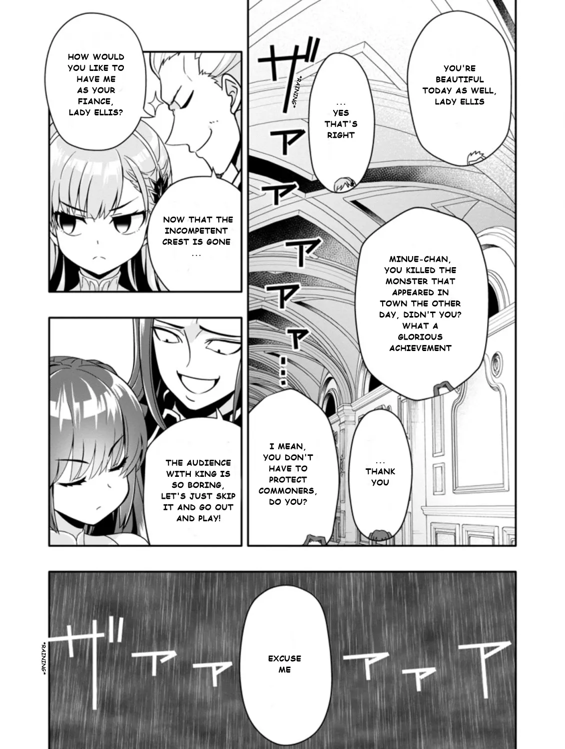 Hazure Skill “Gacha” de Tsuihou Sareta Ore wa, Wagamama Osananajimi wo Zetsuen Shi Kakusei Suru - Page 6