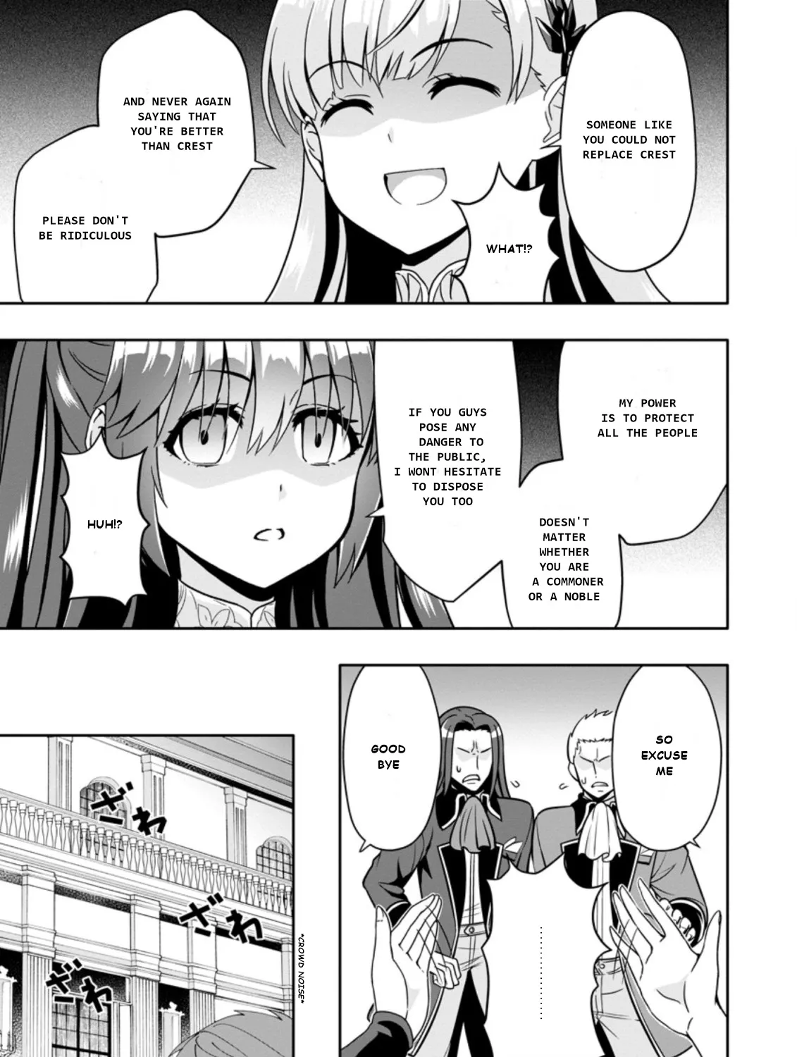 Hazure Skill “Gacha” de Tsuihou Sareta Ore wa, Wagamama Osananajimi wo Zetsuen Shi Kakusei Suru - Page 8