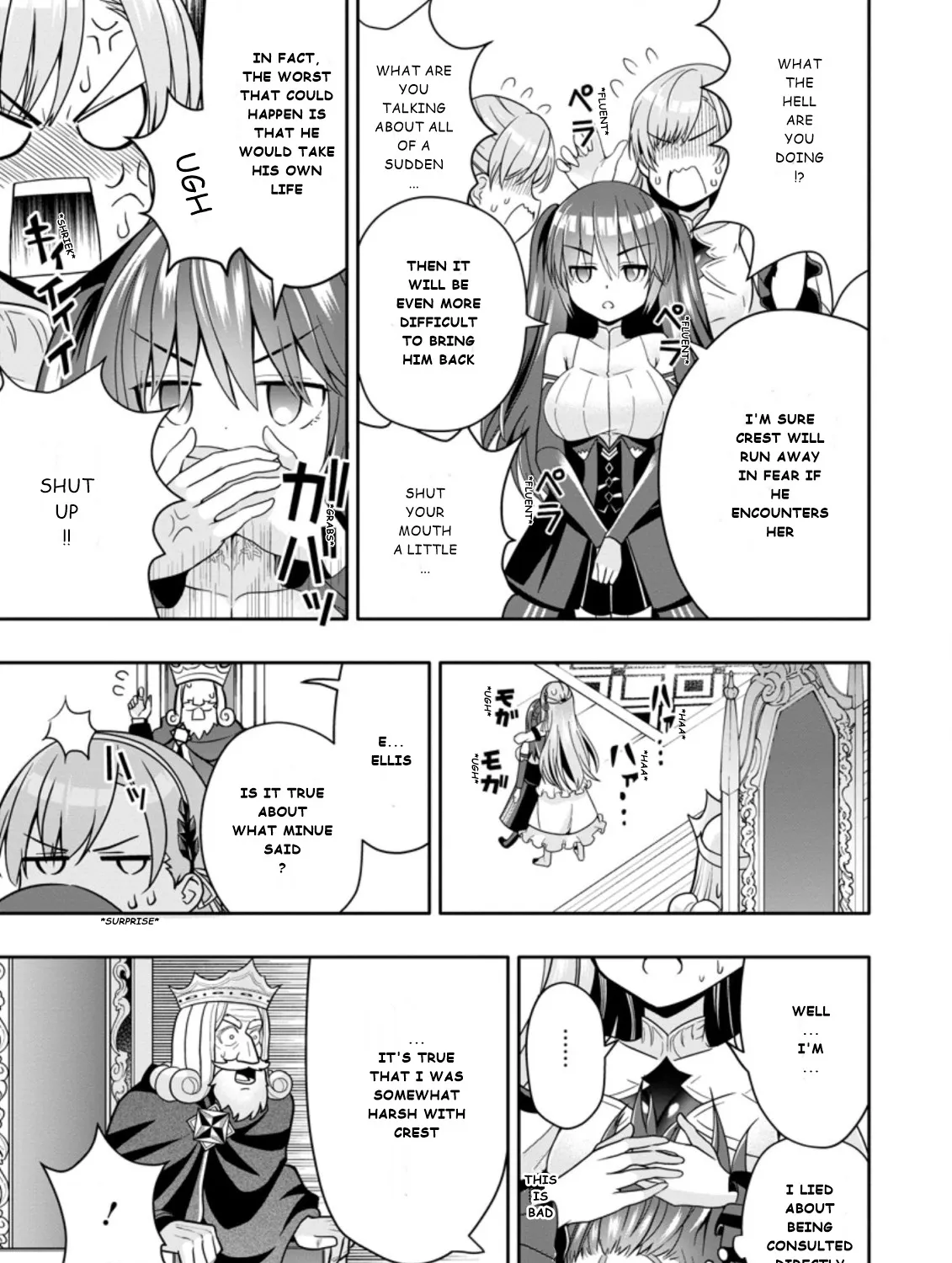 Hazure Skill “Gacha” de Tsuihou Sareta Ore wa, Wagamama Osananajimi wo Zetsuen Shi Kakusei Suru - Page 12