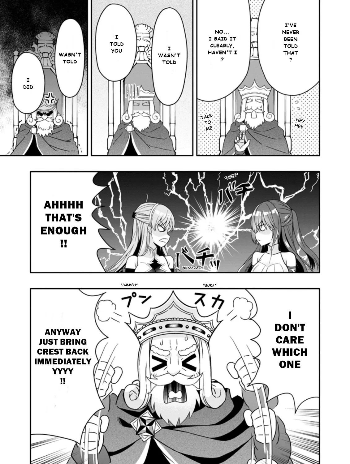 Hazure Skill “Gacha” de Tsuihou Sareta Ore wa, Wagamama Osananajimi wo Zetsuen Shi Kakusei Suru - Page 16