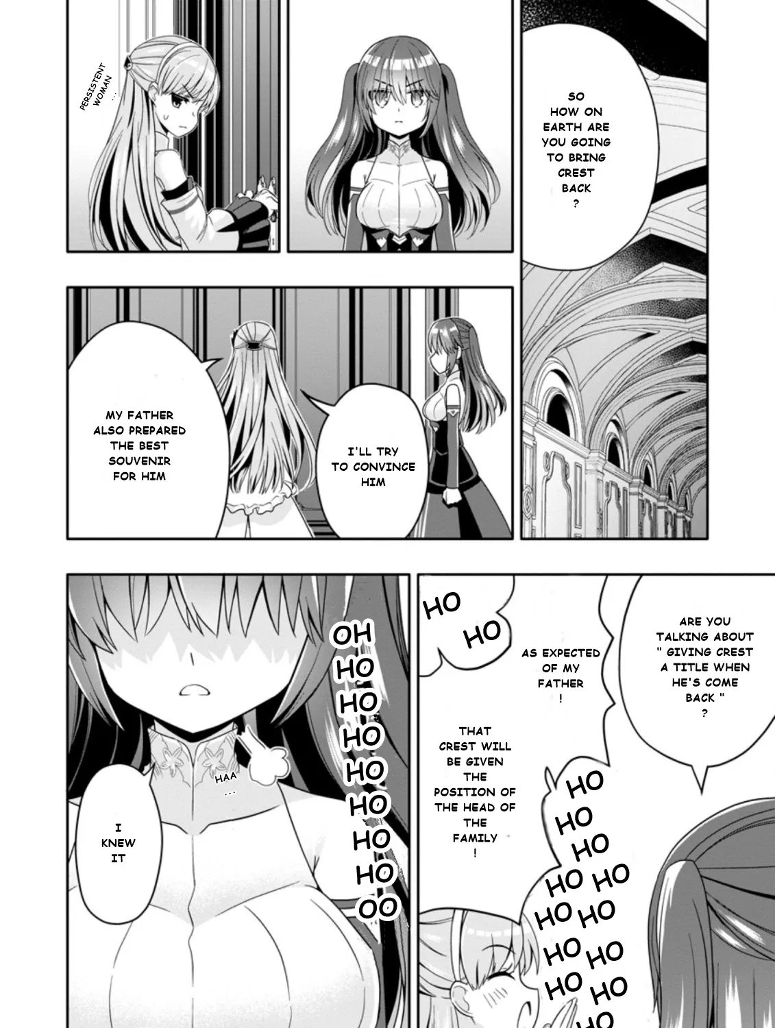 Hazure Skill “Gacha” de Tsuihou Sareta Ore wa, Wagamama Osananajimi wo Zetsuen Shi Kakusei Suru - Page 18