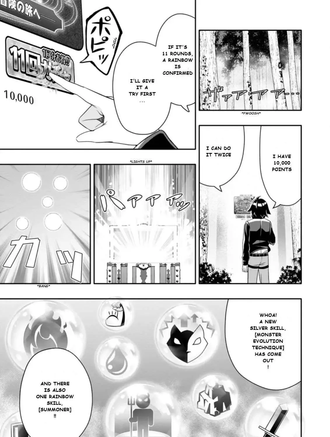 Hazure Skill “Gacha” de Tsuihou Sareta Ore wa, Wagamama Osananajimi wo Zetsuen Shi Kakusei Suru - Page 13