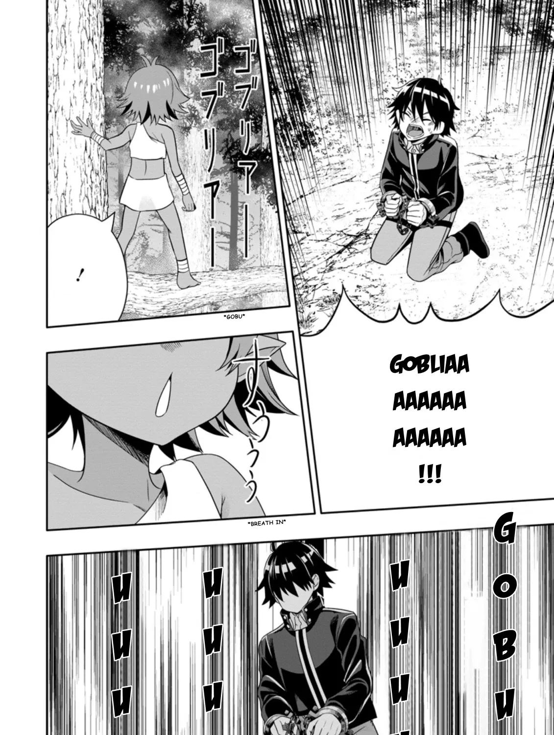 Hazure Skill “Gacha” de Tsuihou Sareta Ore wa, Wagamama Osananajimi wo Zetsuen Shi Kakusei Suru - Page 6