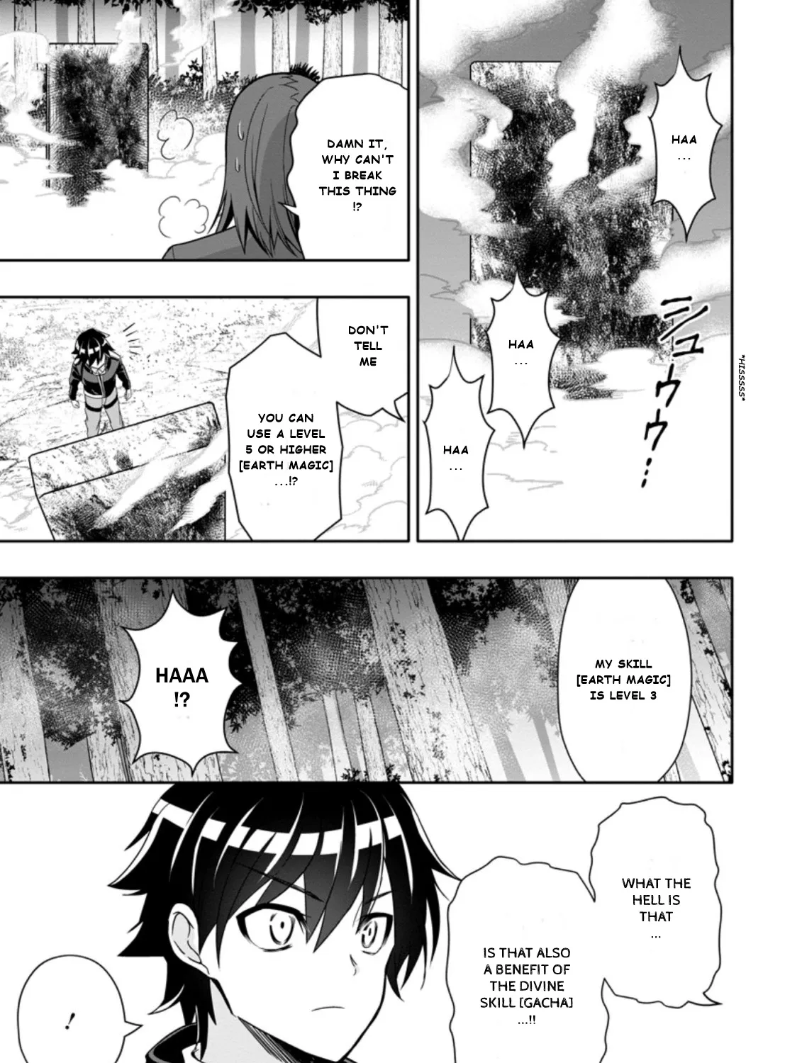 Hazure Skill “Gacha” de Tsuihou Sareta Ore wa, Wagamama Osananajimi wo Zetsuen Shi Kakusei Suru - Page 12