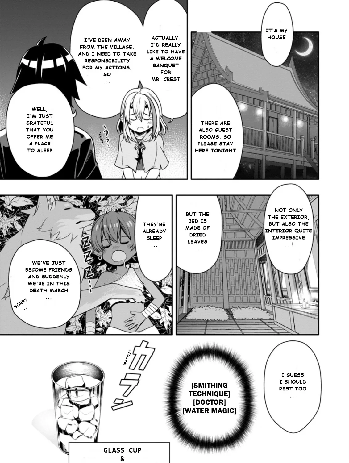 Hazure Skill “Gacha” de Tsuihou Sareta Ore wa, Wagamama Osananajimi wo Zetsuen Shi Kakusei Suru - Page 12