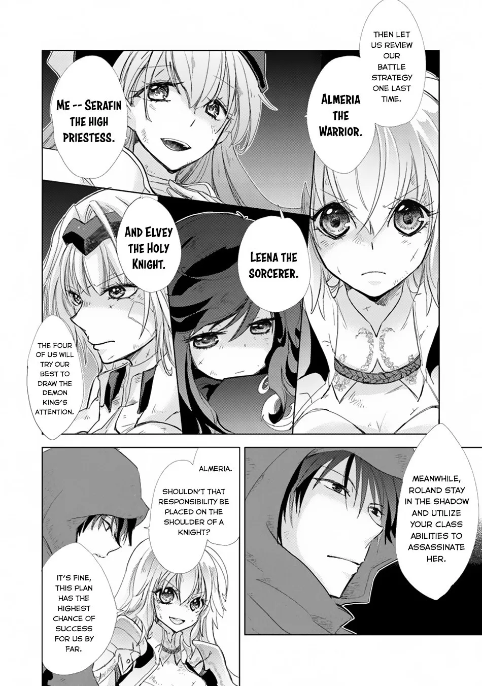 Hazure Skill "Kage ga Usui" o Motsu Guild Shokuin ga, Jitsuwa Densetsu no Ansatsusha - Page 9