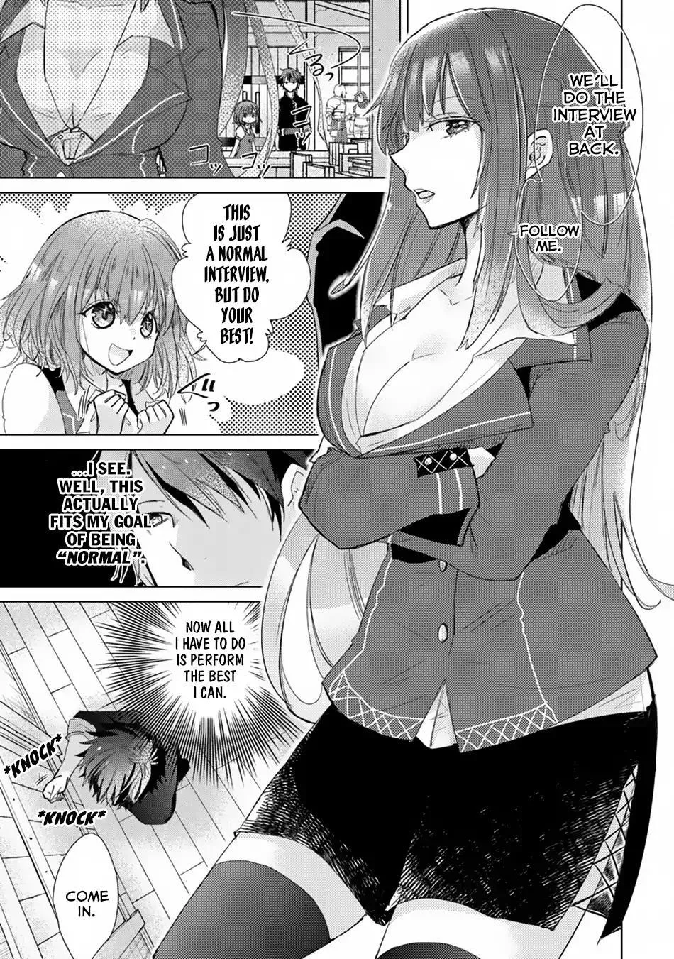 Hazure Skill "Kage ga Usui" o Motsu Guild Shokuin ga, Jitsuwa Densetsu no Ansatsusha - Page 11