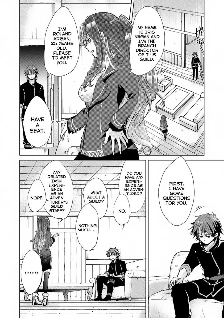 Hazure Skill "Kage ga Usui" o Motsu Guild Shokuin ga, Jitsuwa Densetsu no Ansatsusha - Page 12