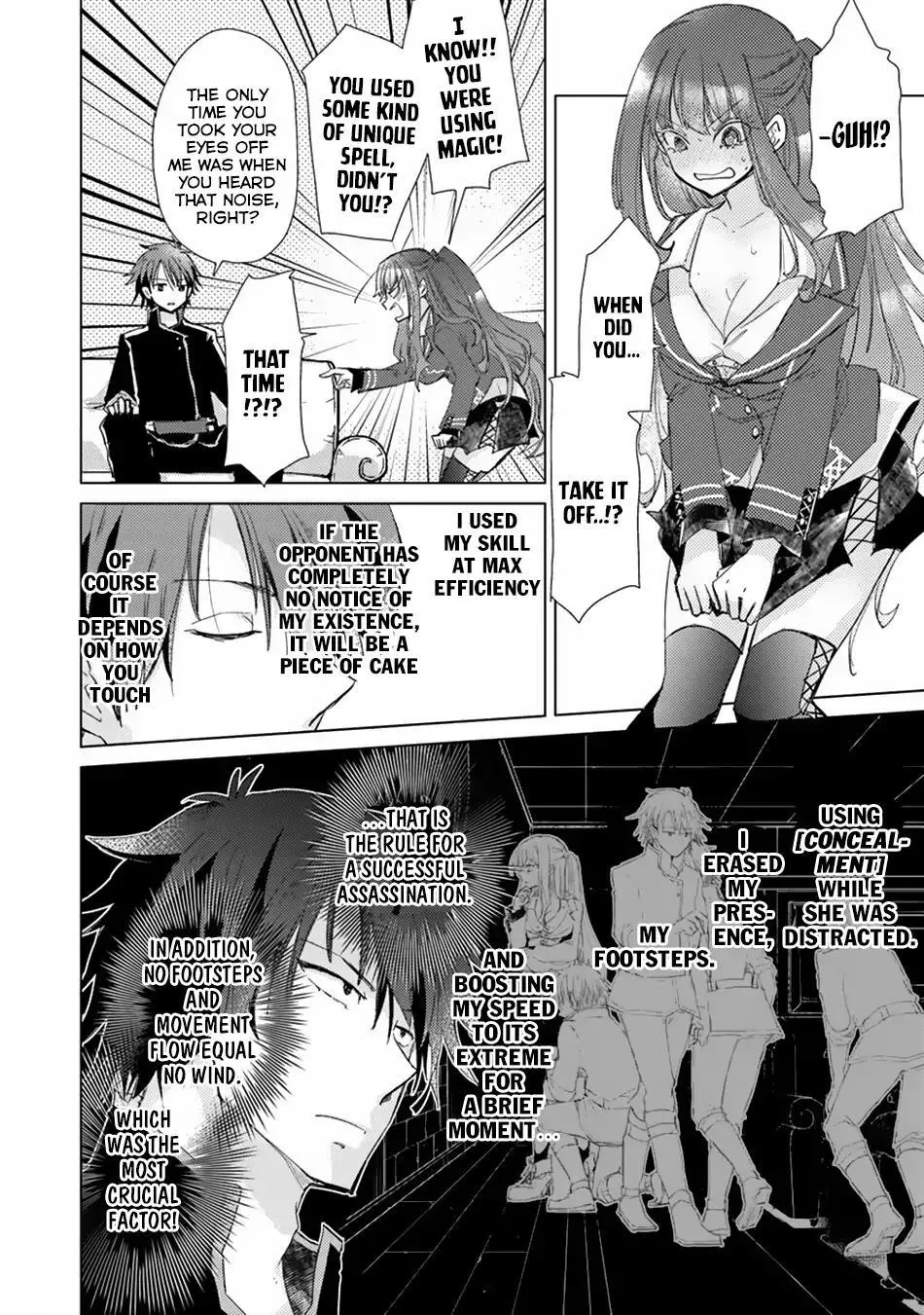 Hazure Skill "Kage ga Usui" o Motsu Guild Shokuin ga, Jitsuwa Densetsu no Ansatsusha - Page 18