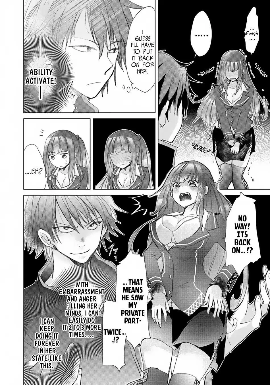 Hazure Skill "Kage ga Usui" o Motsu Guild Shokuin ga, Jitsuwa Densetsu no Ansatsusha - Page 20