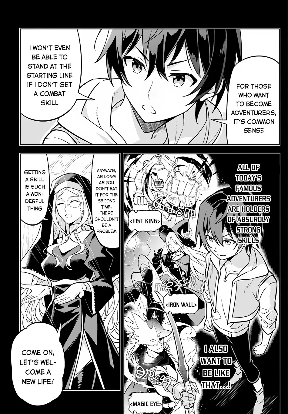 Hazure Skill "Kage ga Usui" o Motsu Guild Shokuin ga, Jitsuwa Densetsu no Ansatsusha - Page 10